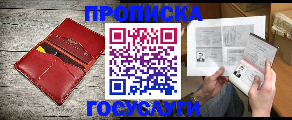 форма 3 в Учалы