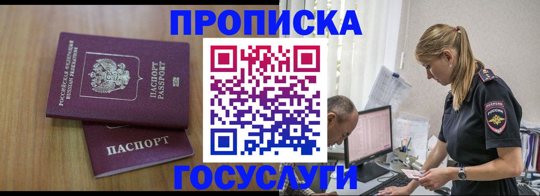 форма 3 в Учалы